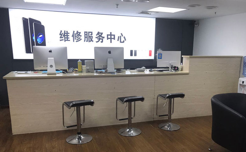 重庆綦江区绍兴苹果手机维修点查询（11换电池要多少钱）